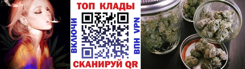 Где продают наркотики Порхов Alpha PVP Мефедрон