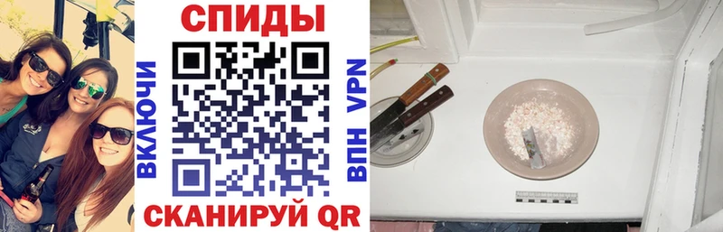Амфетамин Розовый  сколько стоит  Порхов 