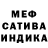 МАРИХУАНА AK-47 Kpanth