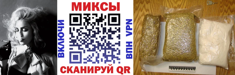 закладка  Порхов  БУТИРАТ BDO 33% 
