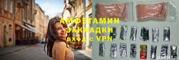 мефедрон Аркадак
