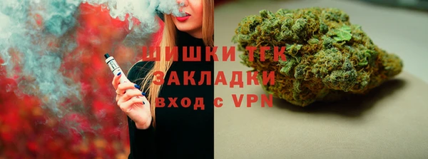 мефедрон Аркадак