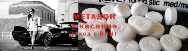 а пвп мука Алексин