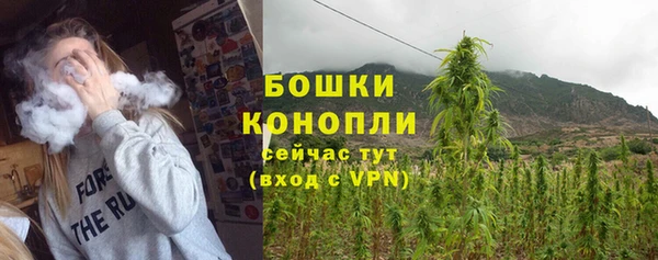 скорость Армянск